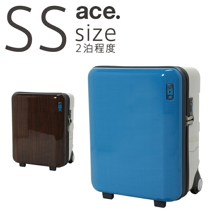 安心発送 Jetmor 割引クーポン配布中 スーツケース Jetmor スーツケース 38l ファブリックプリント 機内持込ながら38リットルの大容量を実現 近場の海外など短期の旅行に最適なサイズ感です ラゲージ 機内持ち込み可バッグ 小物 ブランド雑貨 B Ae