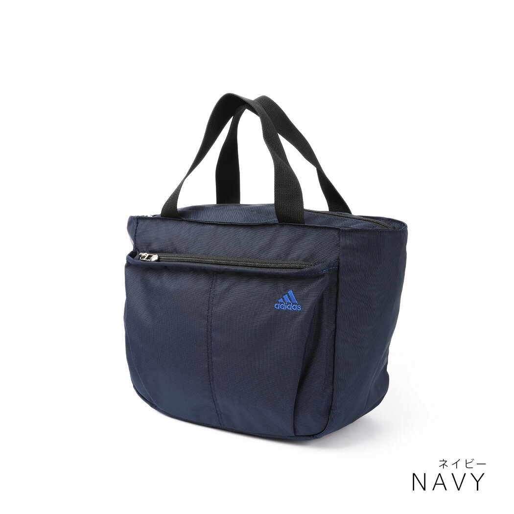 大学生 デート カバン メンズ 交際