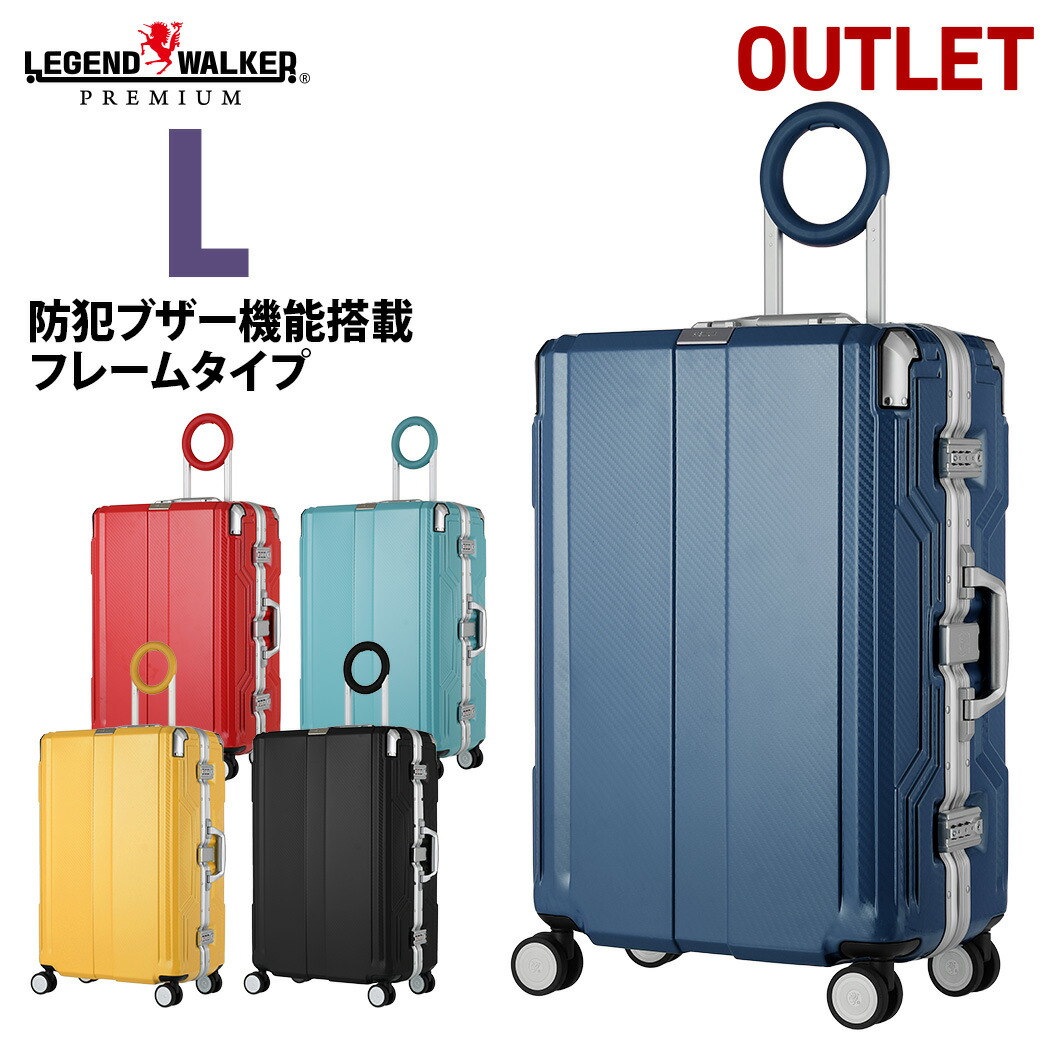 【楽天市場】【20％OFF】【クーポン発行】 アウトレット セール 