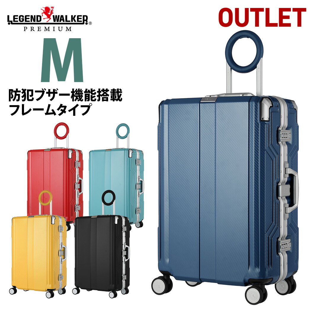 楽天市場】【20%OFF】【クーポン発行】 アウトレット セール 防犯 ...