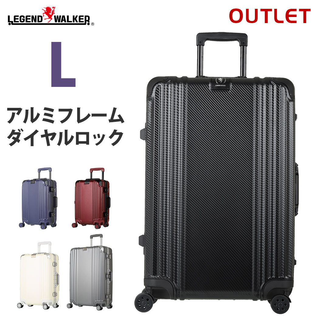 楽天市場】スーツケース L サイズ キャリー バッグ バック 7日泊