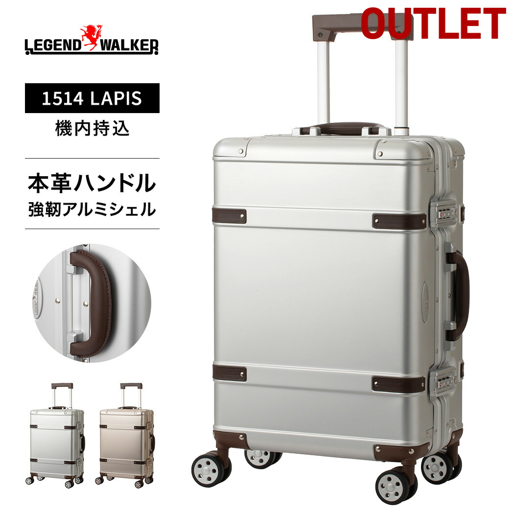 楽天市場】キャリーケース 機内持ち込み可 S サイズ スーツケース