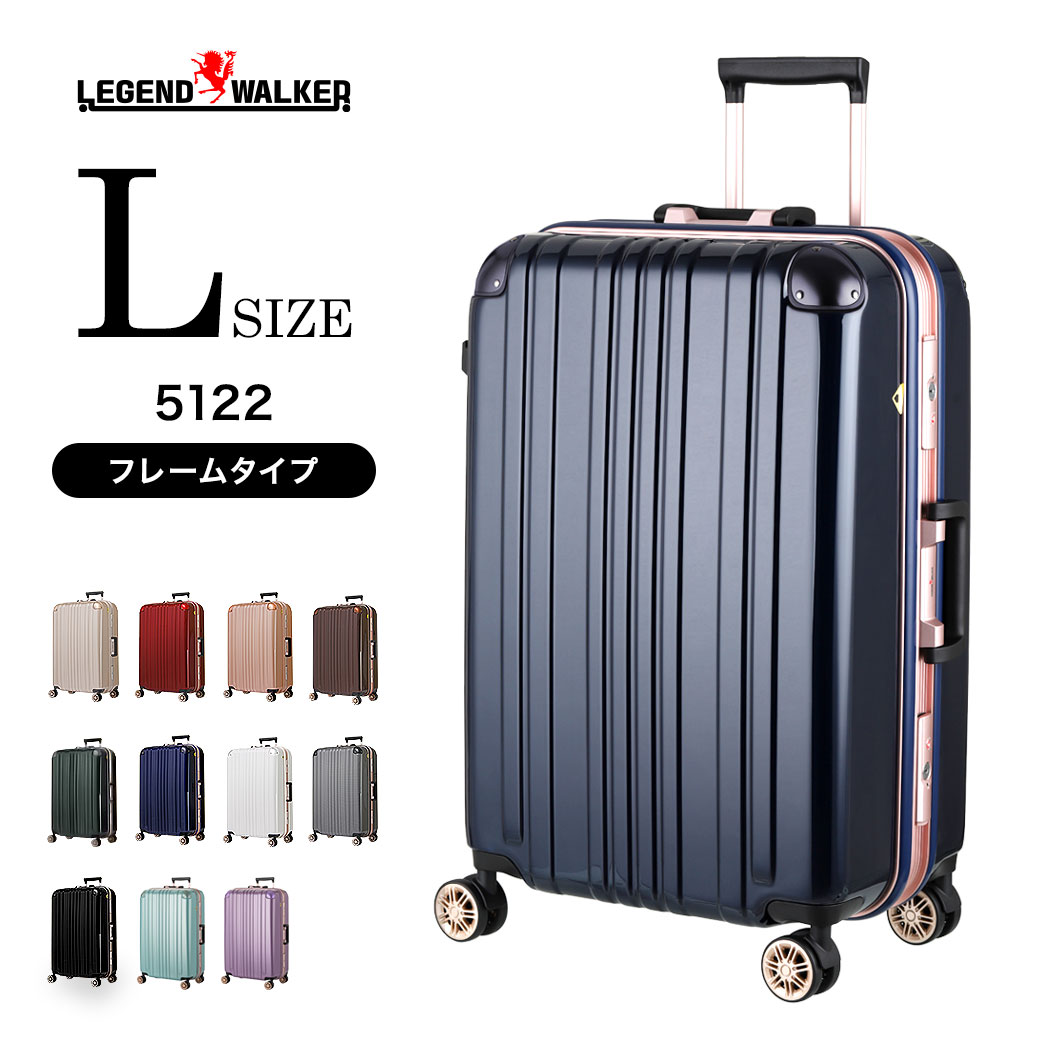 largest size luggage to check