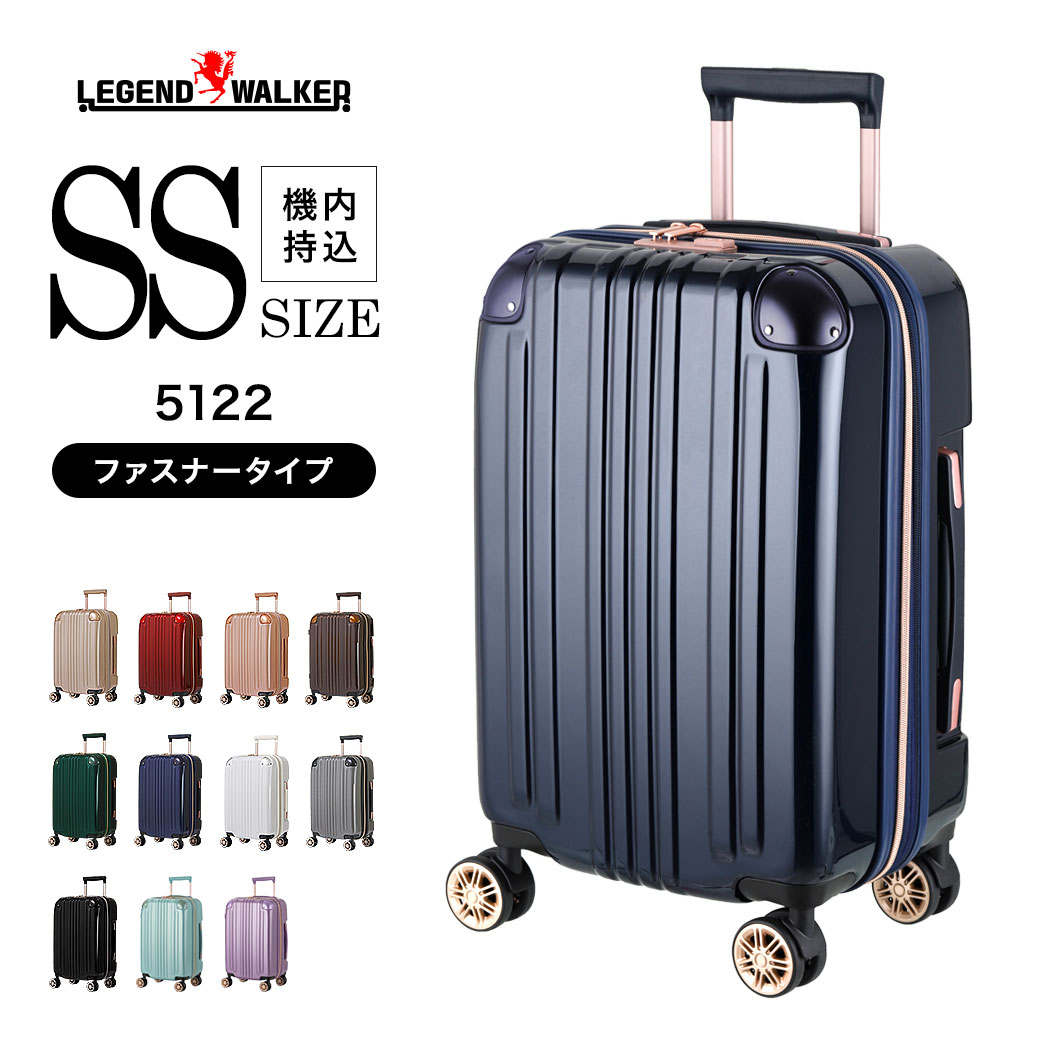 楽天市場】【46％OFF】【クーポン発行】スーツケース キャリーバッグ