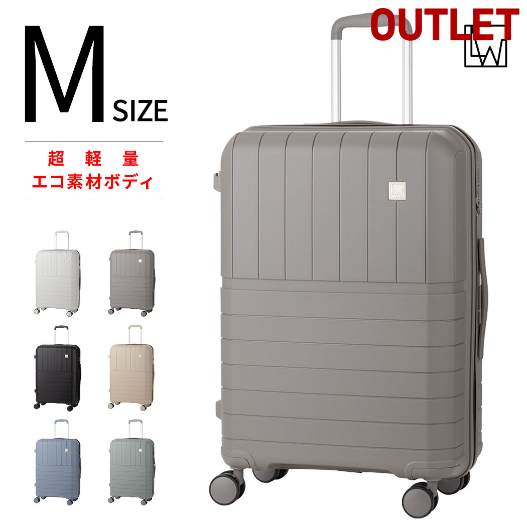 ブルーグレー キャリーケース 4輪 クラシックスタイル 5303_thumb00m_out.jpg
