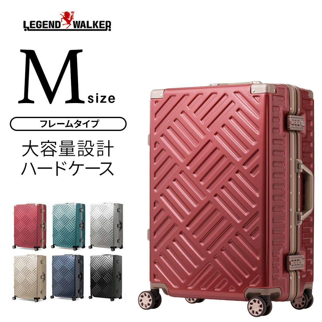【翌日発送】キャリーケース 3日〜5日対応 小型 S サイズ トランク 楽天市場】トランク スーツケース キャリーバッグ キャリー