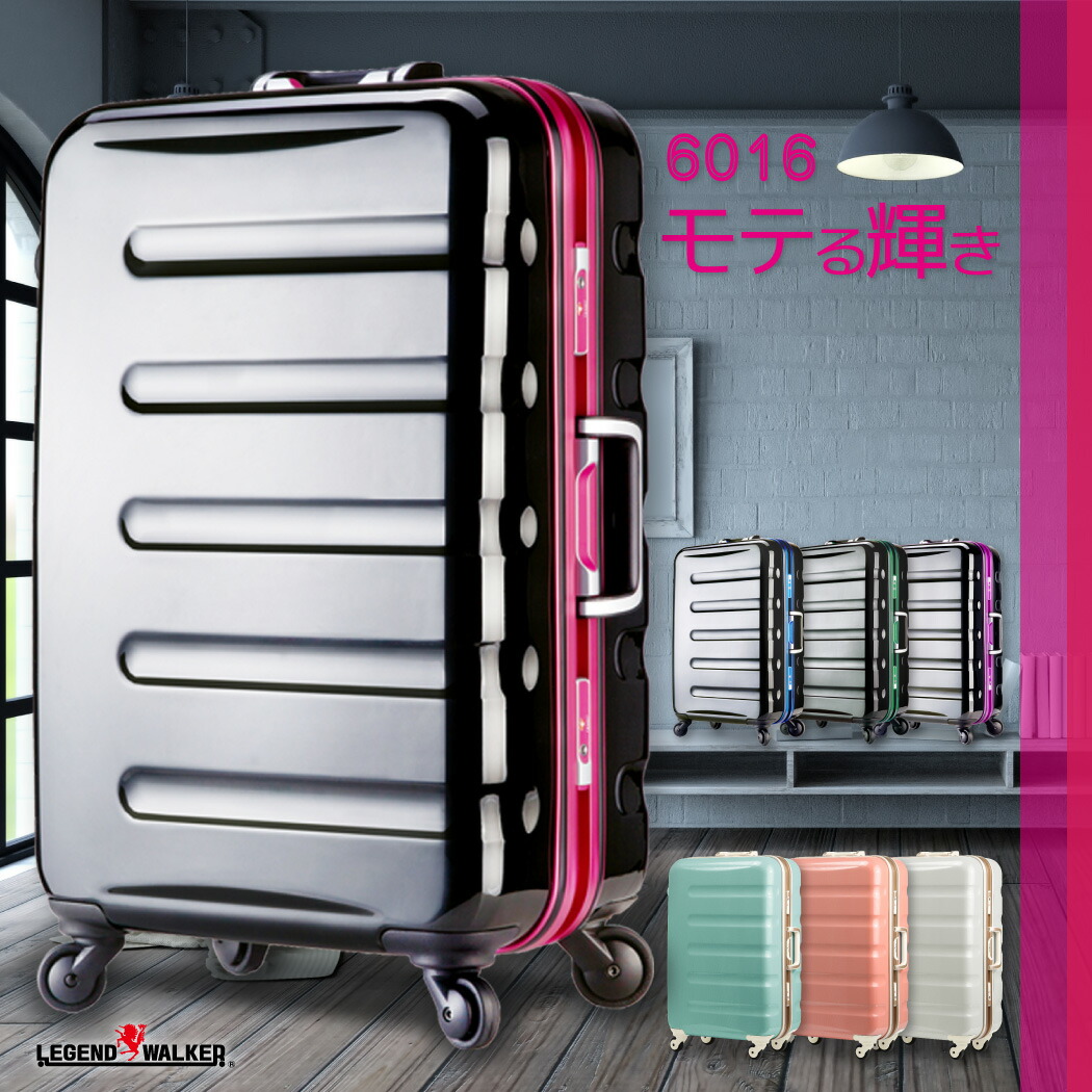 Shop R10s Jp Outlet Traveler Cabinet Hardcase 6
