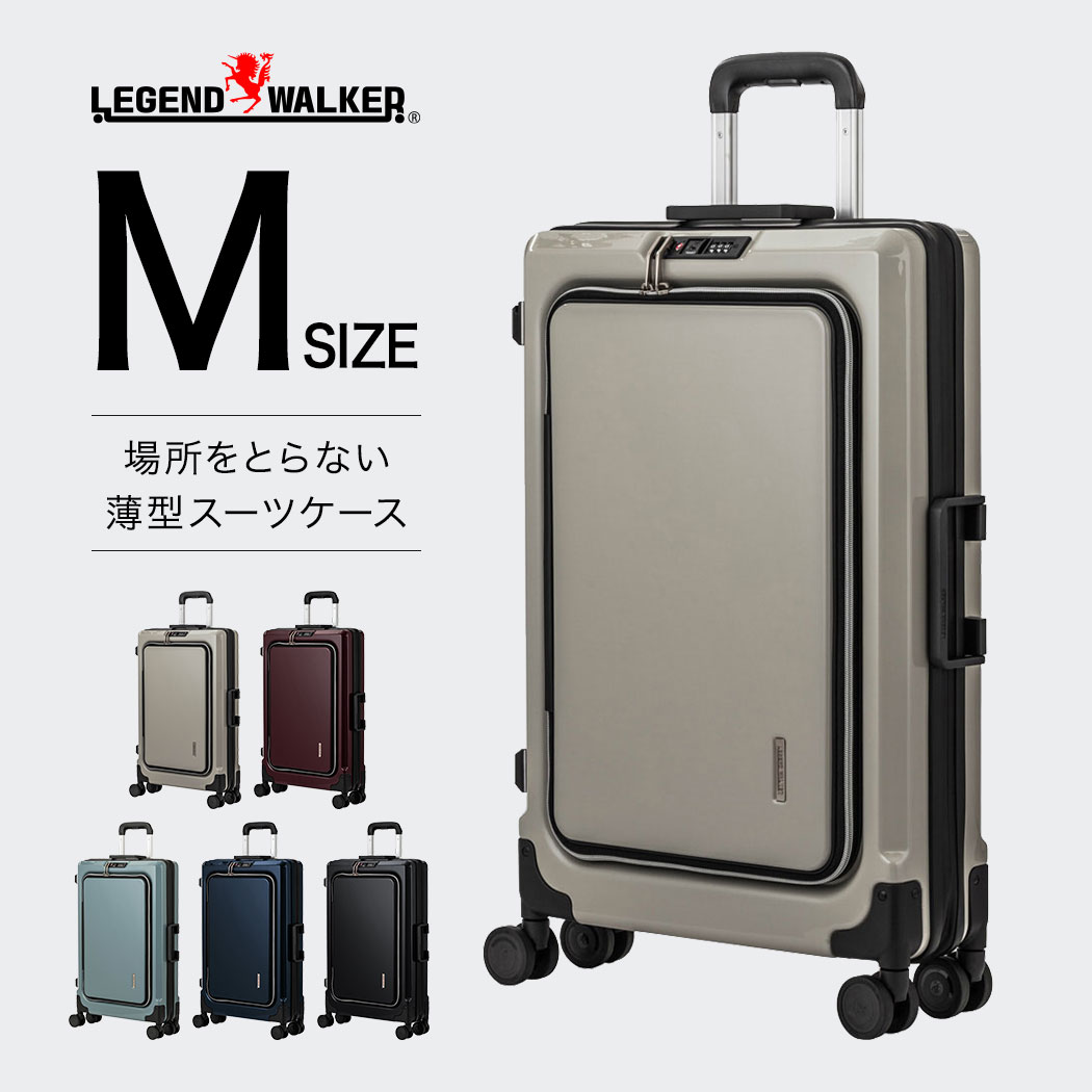 三次元リモワ　2輪　キャリーケース 中型　60リットル　シルバー Amazon | [リモワ] スーツケース オリジナル キャリーケース