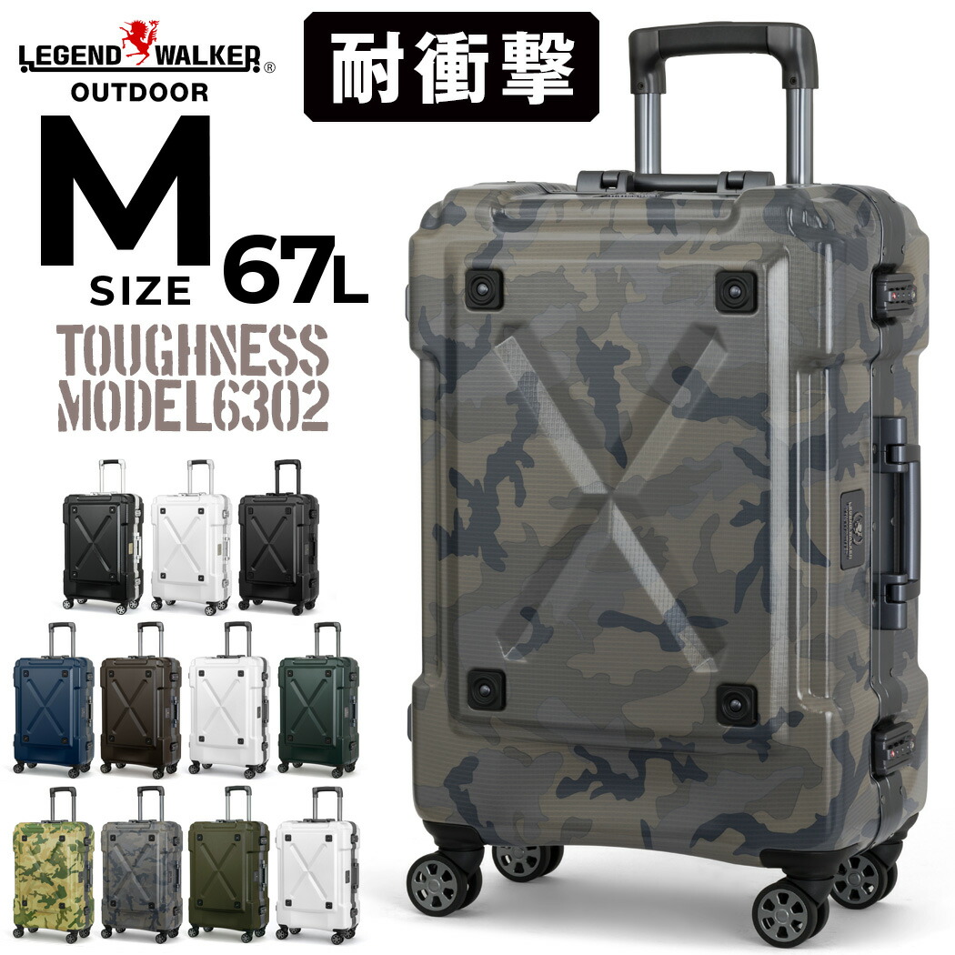 新品　g-case キャリーケース　ジェリ缶　ハードケース　トップケース 楽天市場】キャリーケース ジーケース キャリーケース