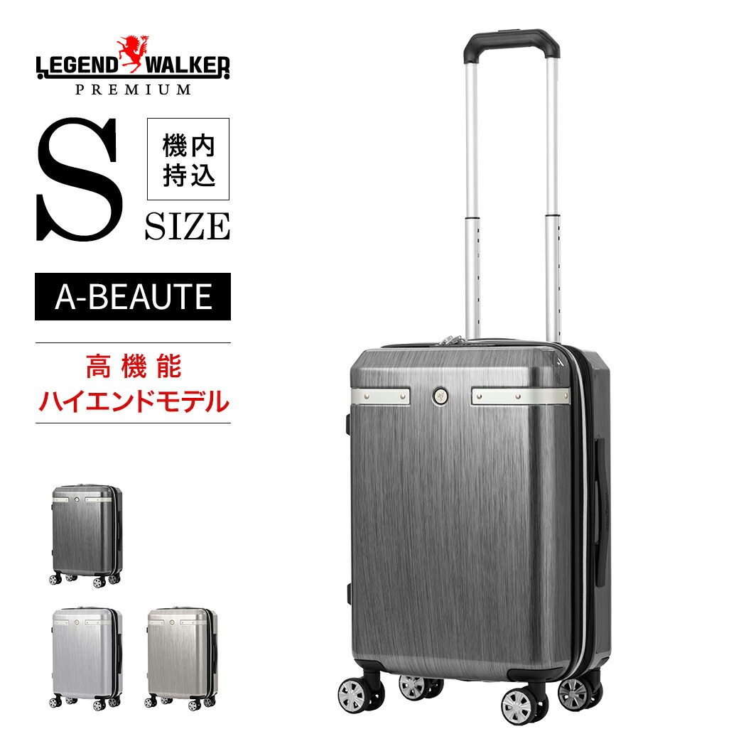 【美品】Bel Paci ベルパーチ キャリーケース スーツケース ベルパーチ belpaci お花＆リボンキャリーバッグ（小）日本製