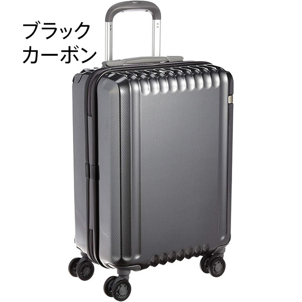 【楽天市場】アウトレット セール スーツケース キャリーケース キャリーバッグ SS サイズ 機内持ち込み 1泊 2日 2泊 3日 旅行用品