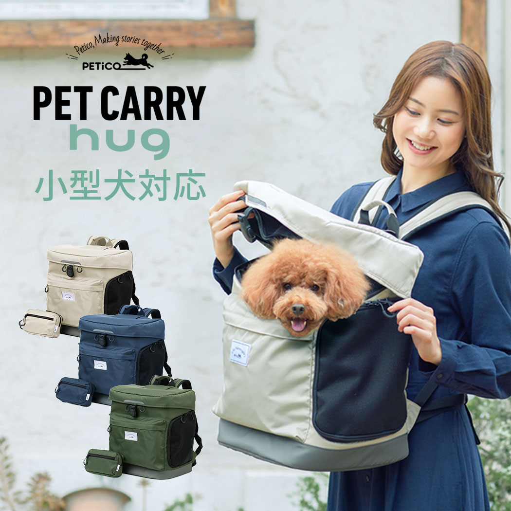 PETRAVEL ペット用旅行バッグ 黒 コムペット imgrc0094438232.jpg