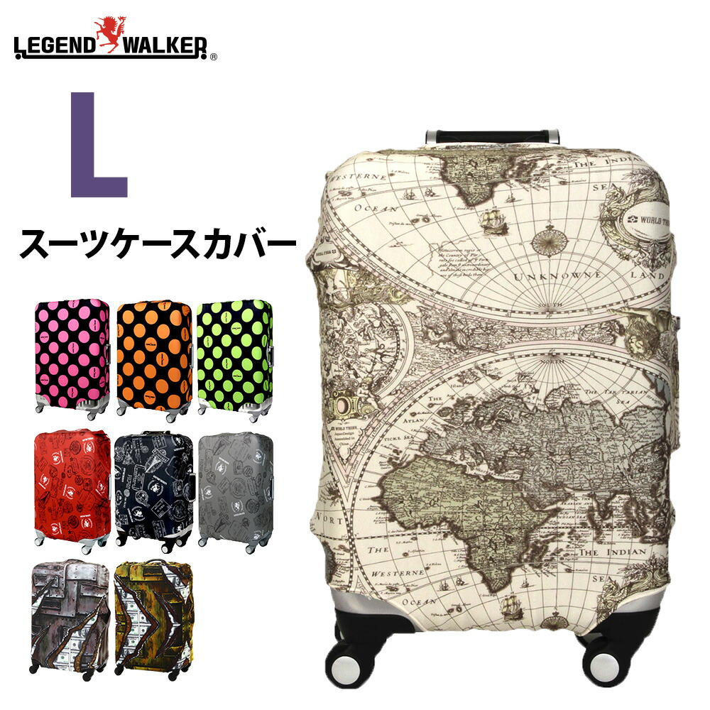 global luggage outlet