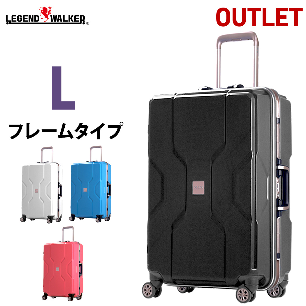 在庫あり 即出荷可 50 Off 名入れ無料 アウトレット セール スーツケース キャリーケース 大型 Lサイズ キャリーバッグ キャリーバック 軽量 Tsaロック フレーム 7日以上 対応 ポリプロピレン Modernism モダニズム B M3002 F70 アウトレットトラベラー 豪華で