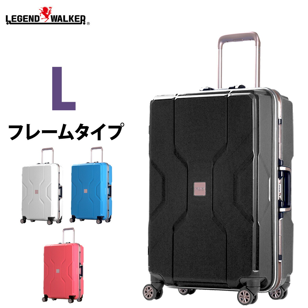 名前入れ無料 大型 キャリーケース キャリーバック キャリーバッグ 軽量 アウトレット Lサイズ スーツケース スーツケース フレーム Tsaロック 対応 7日以上 Modernism キャリーバック ポリプロピレン モダニズム M3002 F70 アウトレットトラベラー M3002 F70 名前入れ無料 大型 キャリーケース キャリーバック キャリーバッグ 軽量 アウトレット Lサイズ スーツケース スーツケース フレーム Tsaロック 対応 7日以上 Modernism キャリーバック ポリプロピレン モダニズム M3002 F70 アウトレットトラベラー M3002 F70