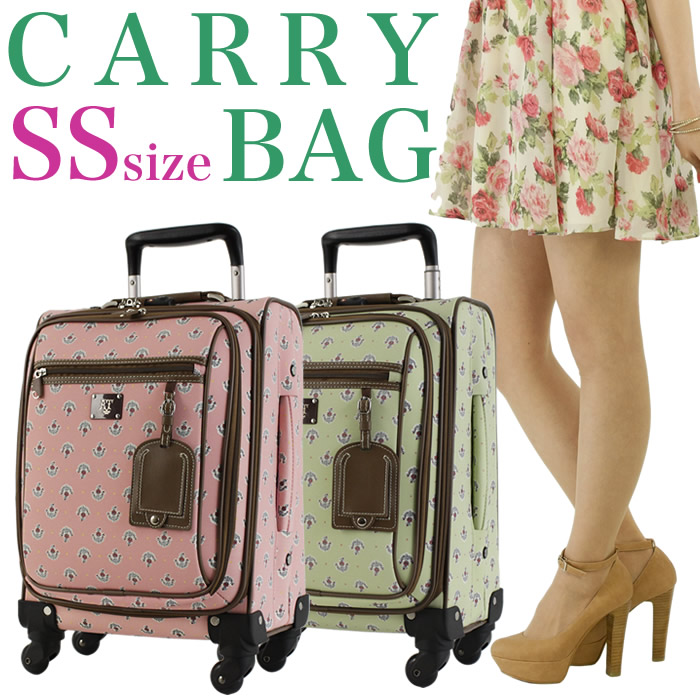 pretty carry on bags