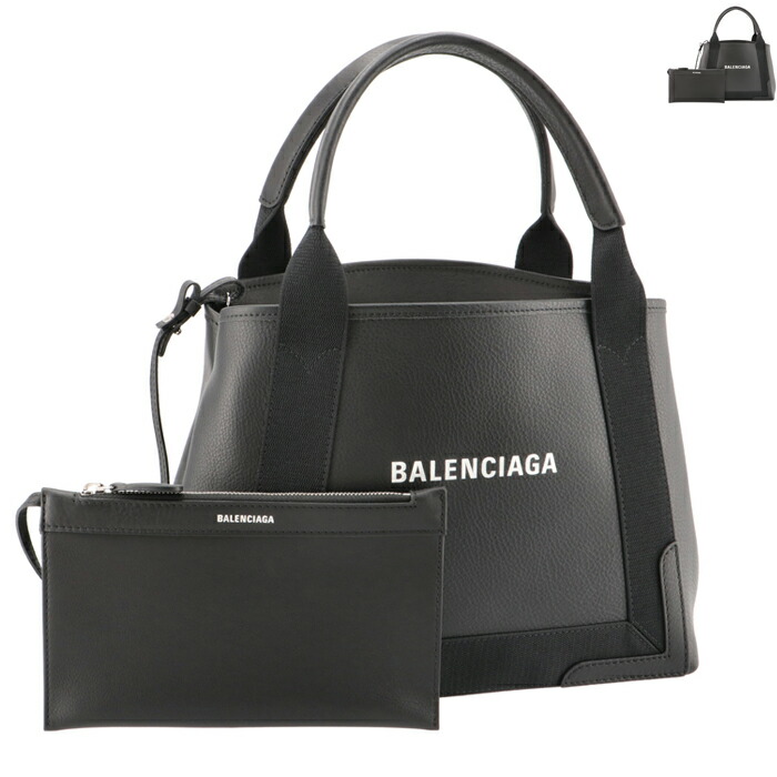 【新品・国内即発】BALENCIAGA 390346 2AAG8 1212 カバス トート BALENCIAGA バレンシアガ バッグ BALECIAGA NAVY CABAS XS