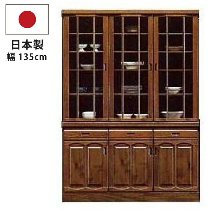 rakuten百貨店SALE KA@GU特設会場