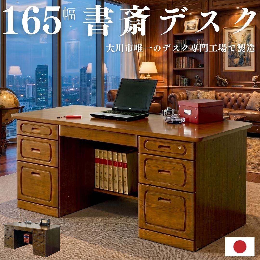 2027年はいり込む ランドセル特集