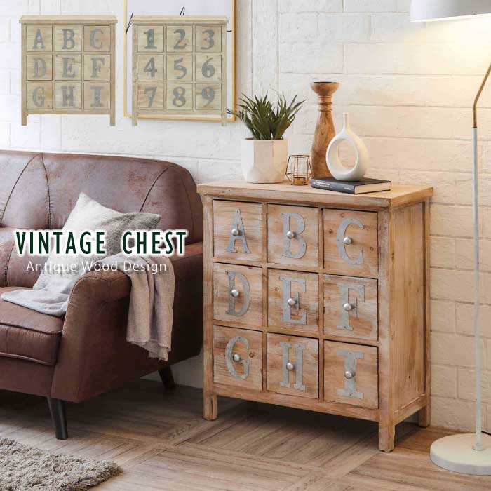 楽天市場】チェスト アメリカンレトロ 幅70cm 木製チェスト サイド