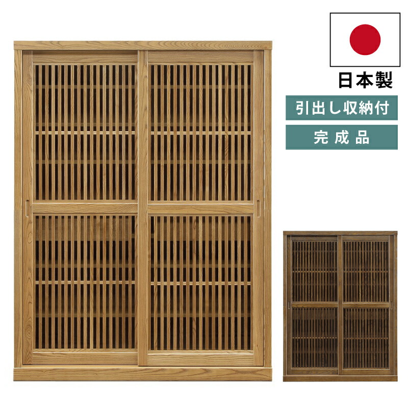 rakuten百貨店SALE KA@GU特設会場