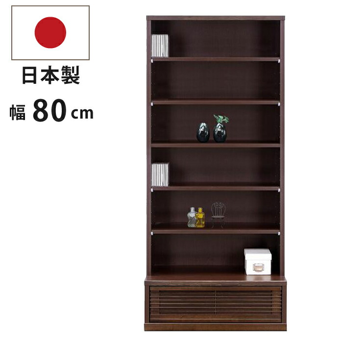 rakuten百貨店SALE KA@GU特設会場