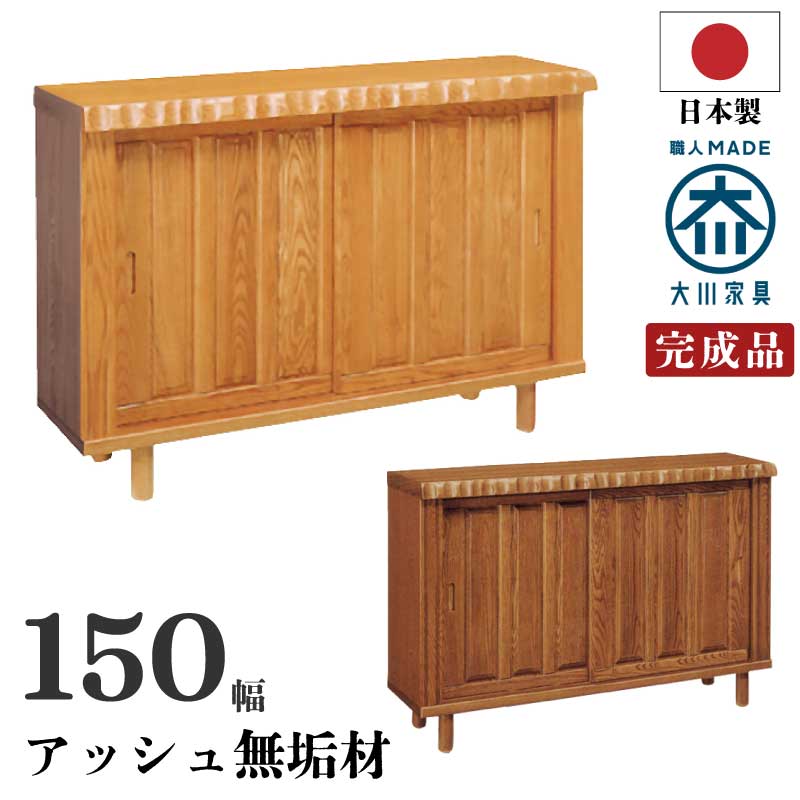 2027年はいり込む ランドセル特集