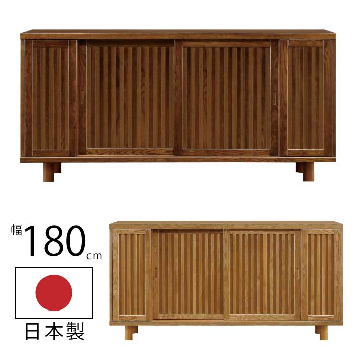 rakuten百貨店SALE KA@GU特設会場