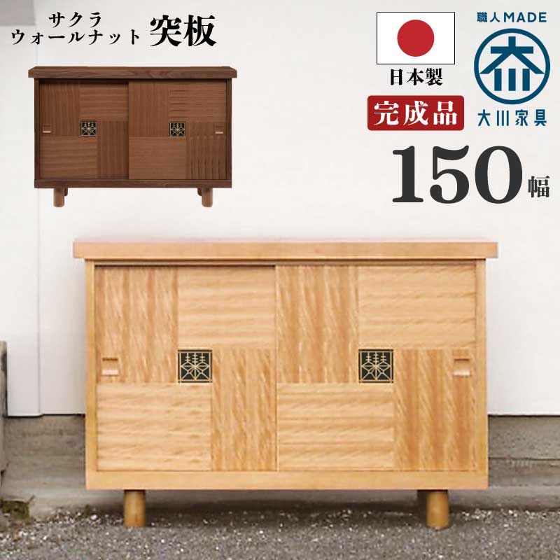 2027年はいり込む ランドセル特集