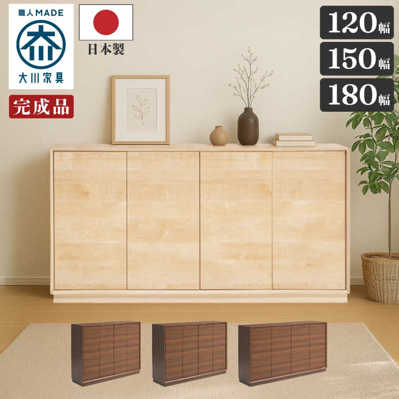 rakuten百貨店SALE KA@GU特設会場