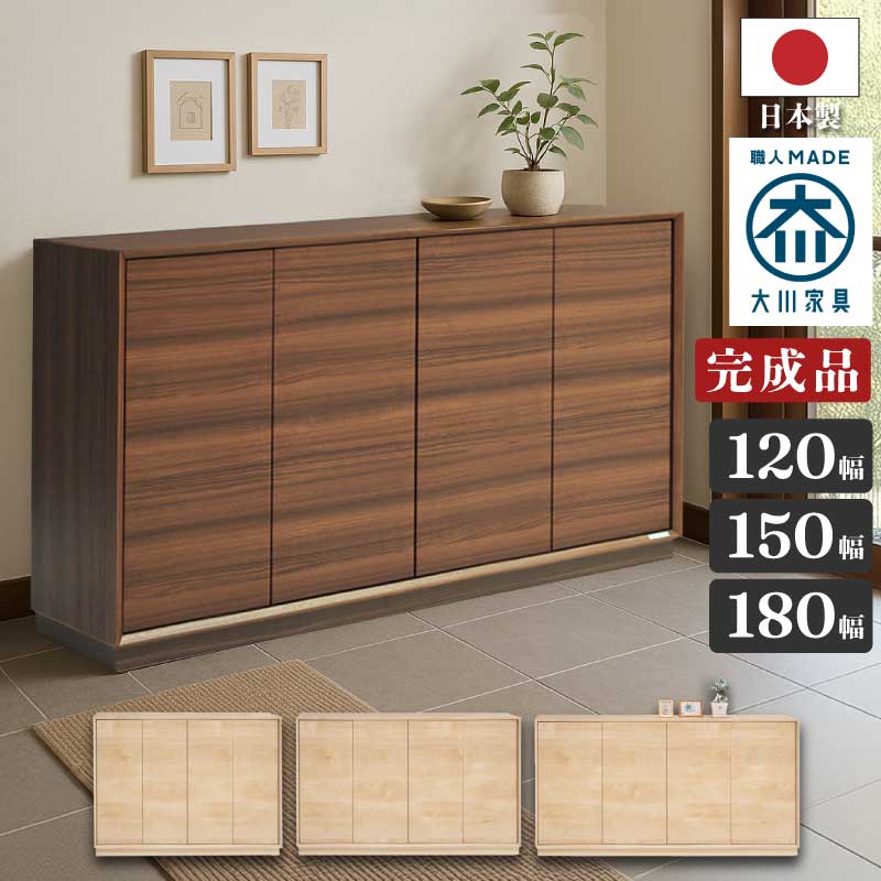 2027年はいり込む ランドセル特集