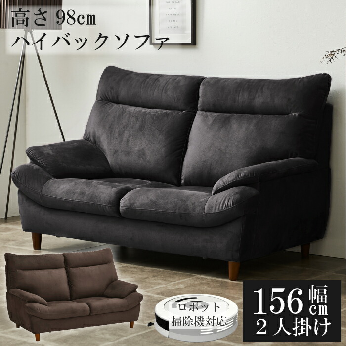 rakuten百貨店SALE KA@GU特設会場