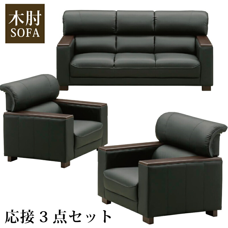 rakuten百貨店SALE KA@GU特設会場