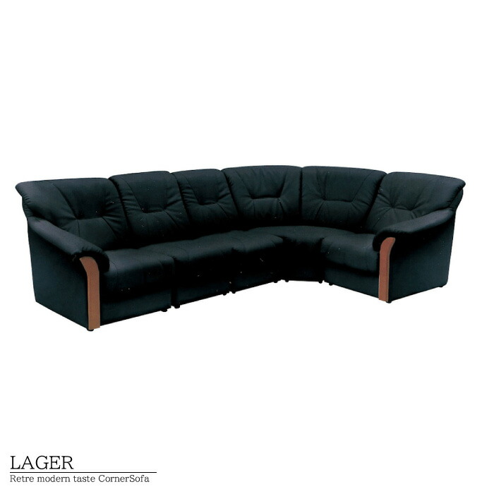 楽天市場】コーナーソファ 5点セット ソファセット ハイバック仕様