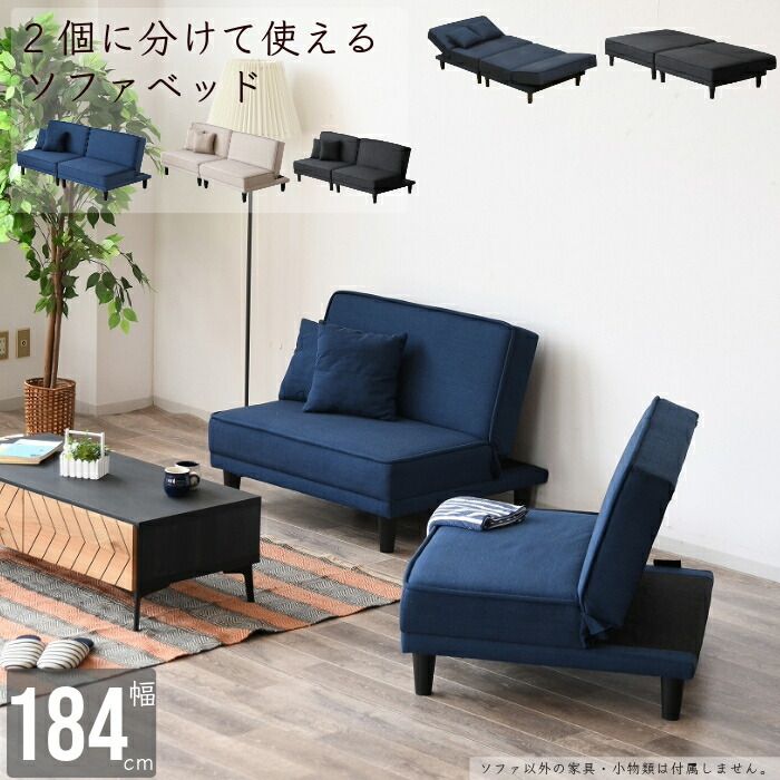 rakuten百貨店SALE KA@GU特設会場
