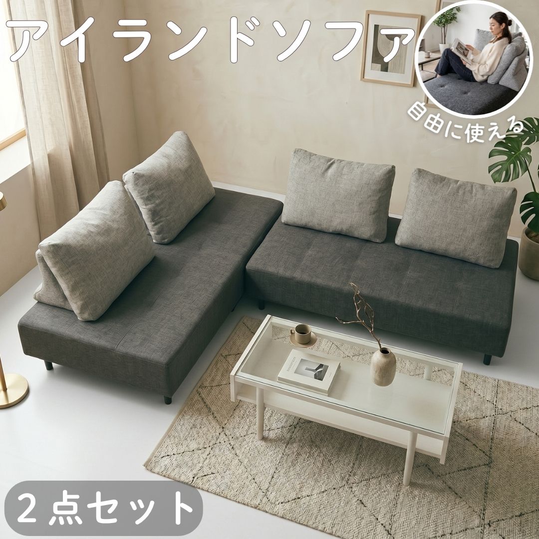 rakuten百貨店SALE KA@GU特設会場