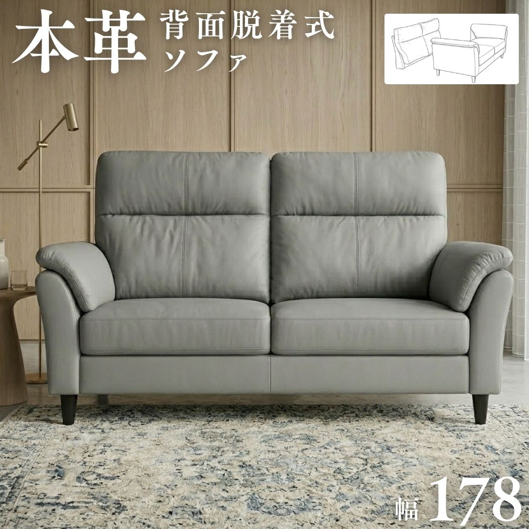 rakuten百貨店SALE KA@GU特設会場