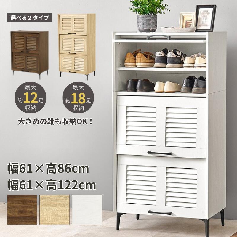 rakuten百貨店SALE KA@GU特設会場