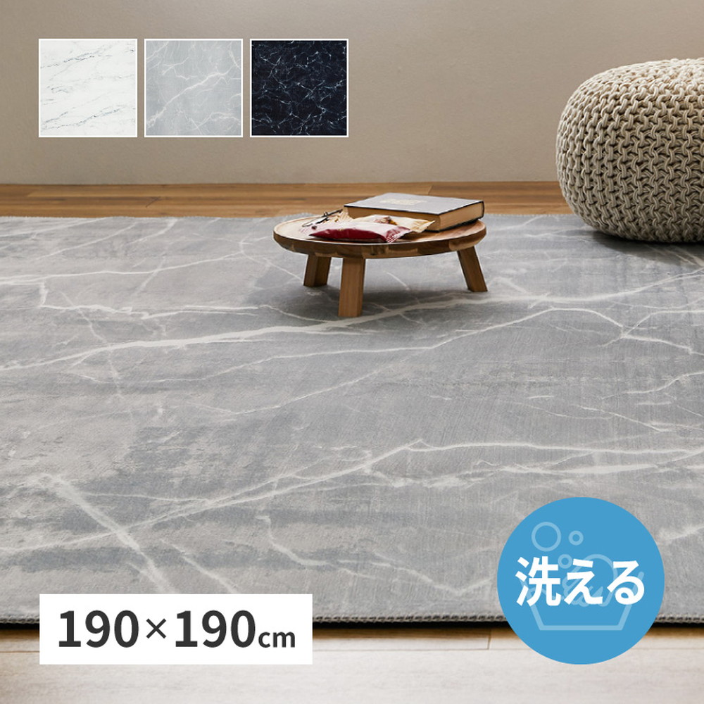 rakuten百貨店SALE KA@GU特設会場