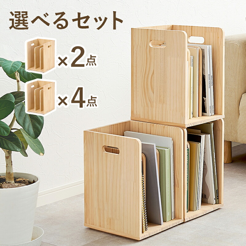 rakuten百貨店SALE KA@GU特設会場