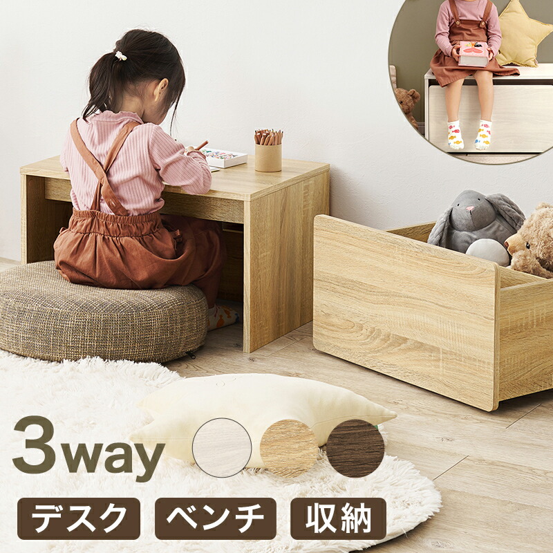 楽天市場】【中古品】 MUJI 無印良品 木製テーブルベンチ オーク材 幅 