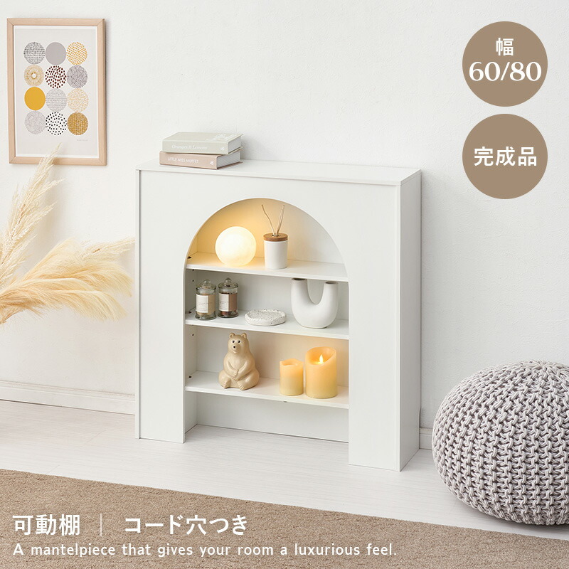 rakuten百貨店SALE KA@GU特設会場