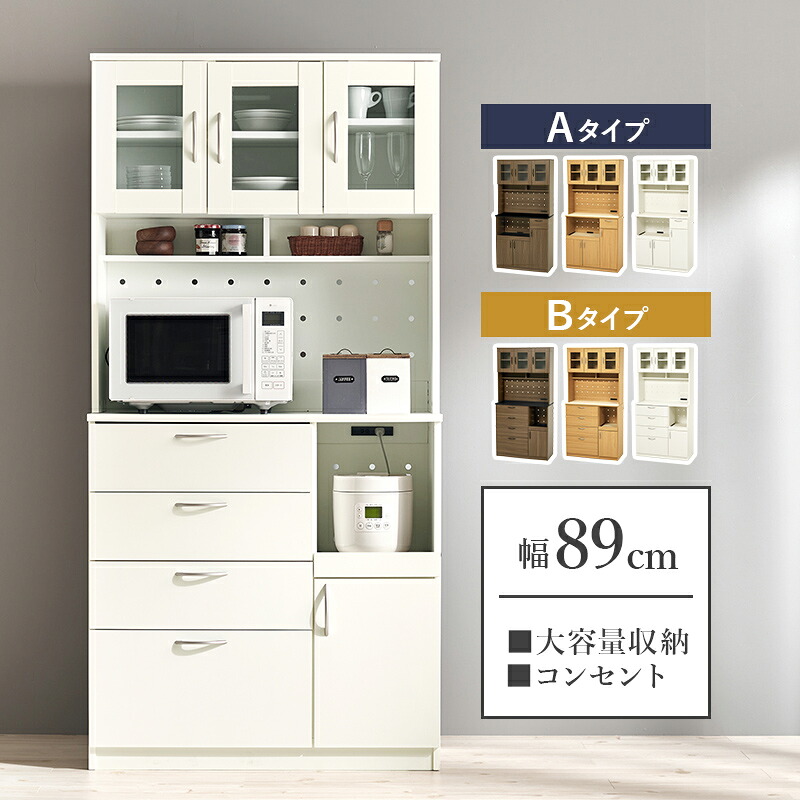 2027年はいり込む ランドセル特集