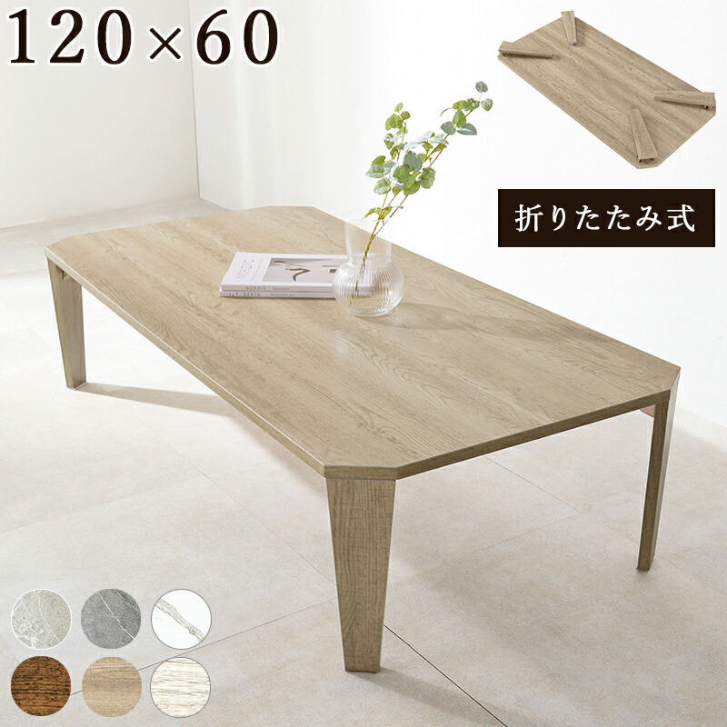rakuten百貨店SALE KA@GU特設会場