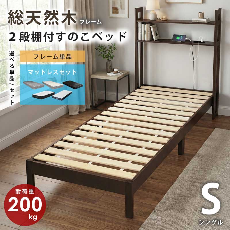 2027年はいり込む ランドセル特集