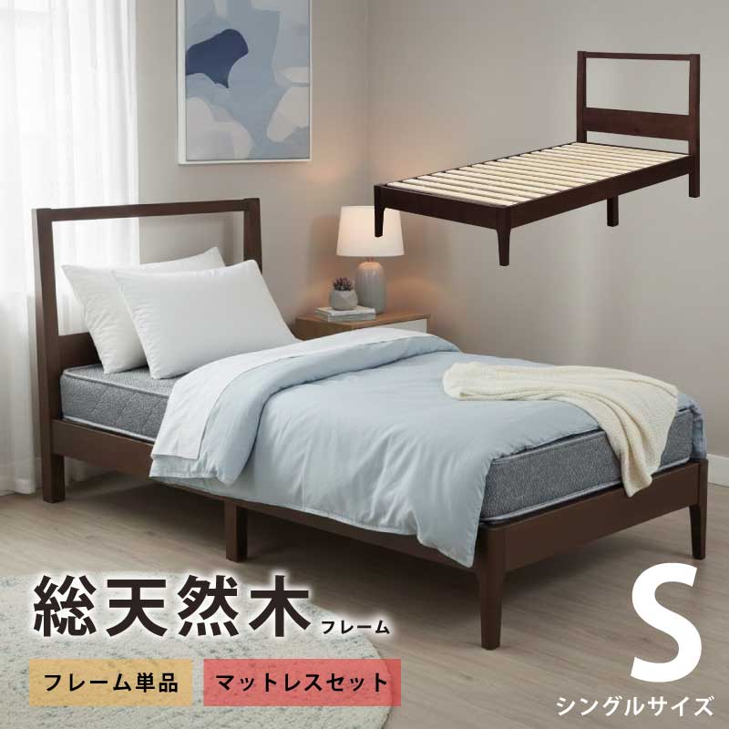 rakuten百貨店SALE KA@GU特設会場