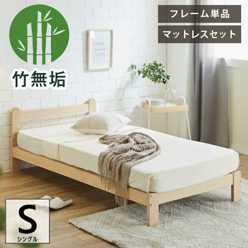 rakuten百貨店SALE KA@GU特設会場