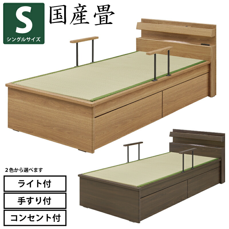 rakuten百貨店SALE KA@GU特設会場