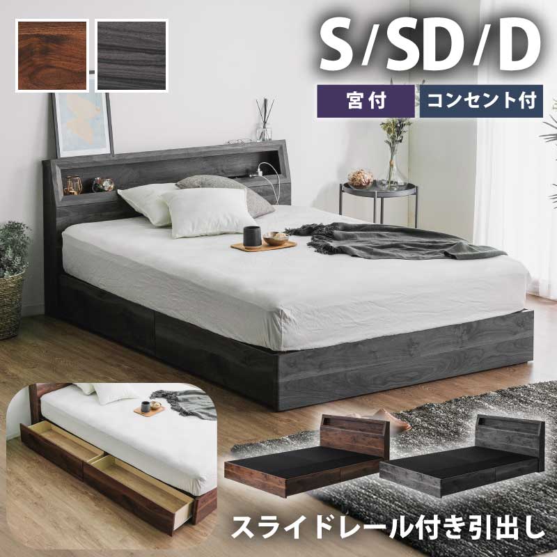 rakuten百貨店SALE KA@GU特設会場