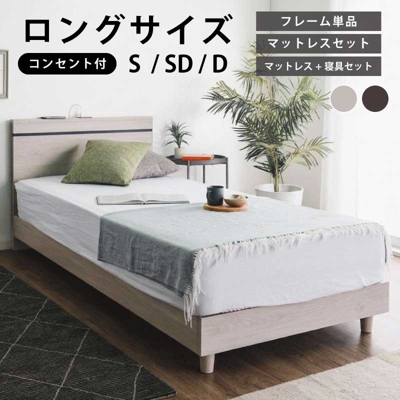 2027年はいり込む ランドセル特集